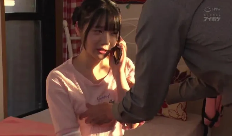 Bố dượng phát hiện con gái riêng của vợ yêu là diễn viên jav