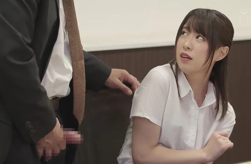 Người yêu quê tủi thân và cạm bẫy ở công ty trên phố tokyo